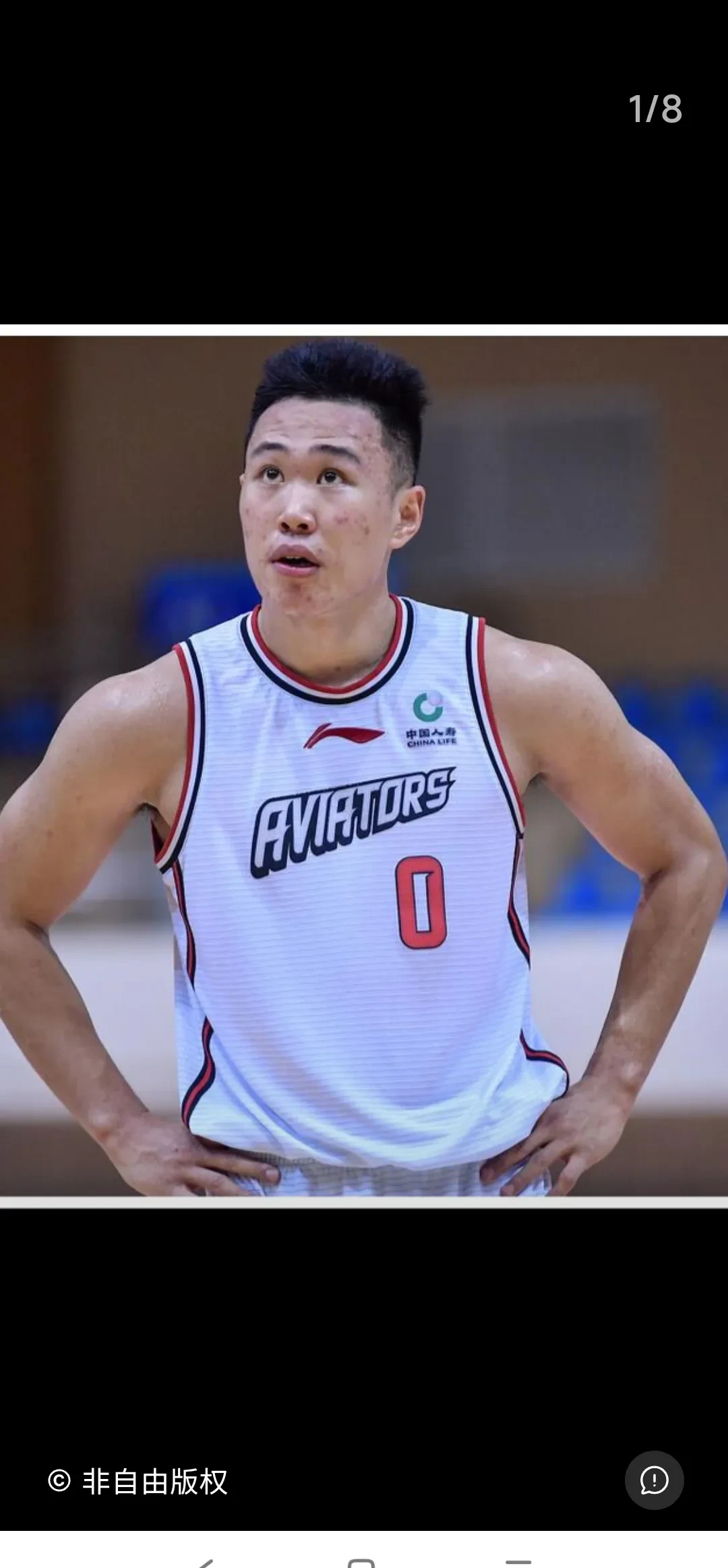 转会期山东男篮止住颓势：欧超杯节点到来，悬念犹存，数据趋势出现新变化的简单介绍